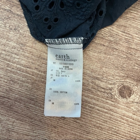 Earth Music and Ecology Navy Blue Eyelet Blouse - Picture 3 of 4